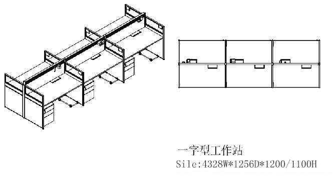 尺寸